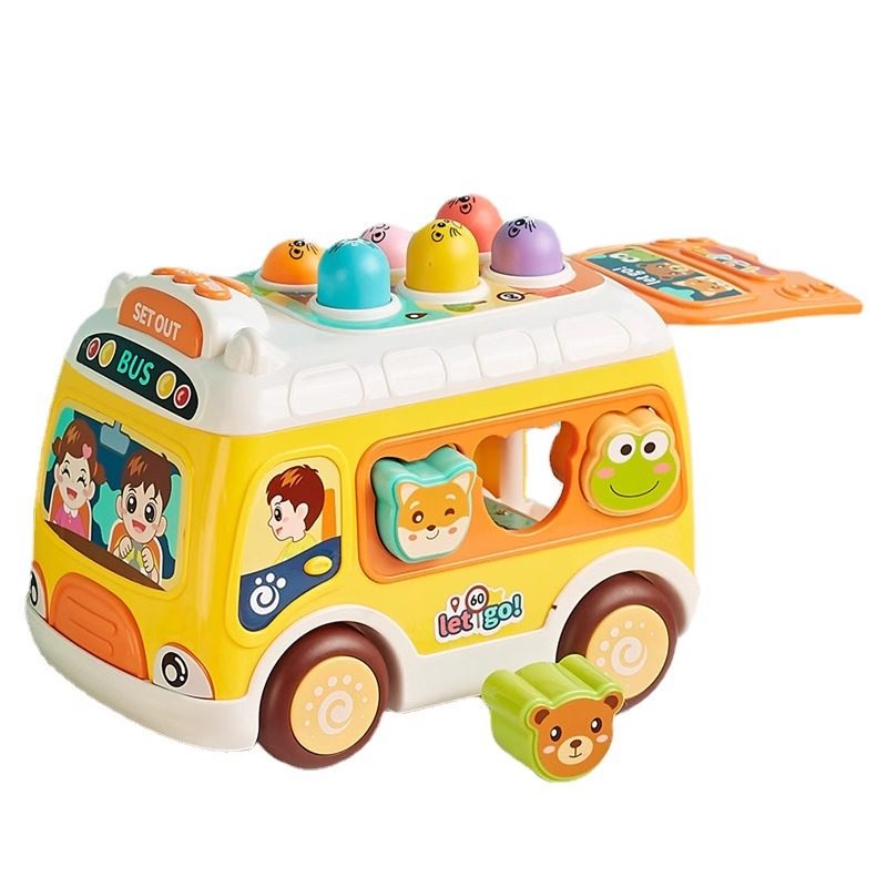 打地鼠巴士车电动多功能儿童早教益智玩具灯光音乐可收纳万向汽车,淘宝优惠券,粉丝福利购,淘宝优惠卷