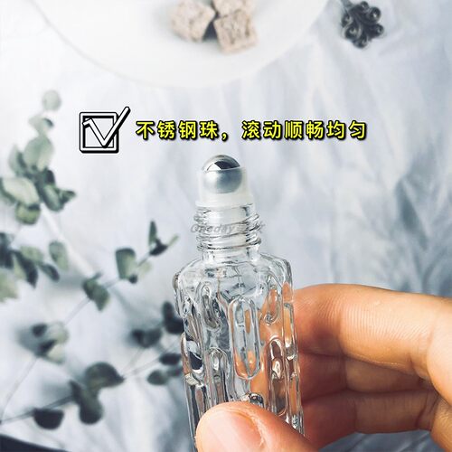 香水分装瓶滚珠瓶高档玻璃走珠瓶小样精油滚珠空瓶高端便携旅行瓶 - 图0
