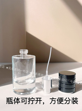 高档香水分装瓶便携喷雾瓶