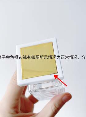 香水分装瓶玻璃喷雾空瓶