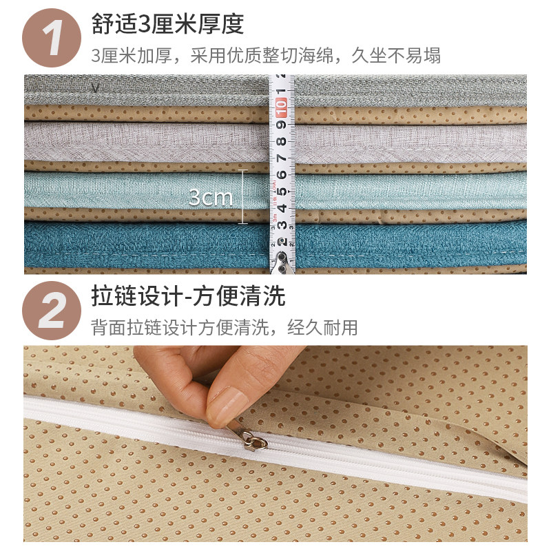 久坐舒适椅垫马蹄形办公椅可拆洗防滑坐垫缓解腰肌办公室椅子垫子