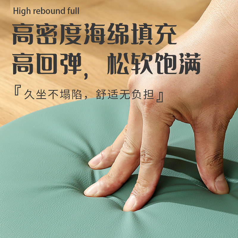 皮革防水轻奢坐垫椅垫圆形凳垫防滑飘窗吧台蒲团办公教室沙发垫,淘宝优惠券,粉丝福利购,淘宝优惠卷