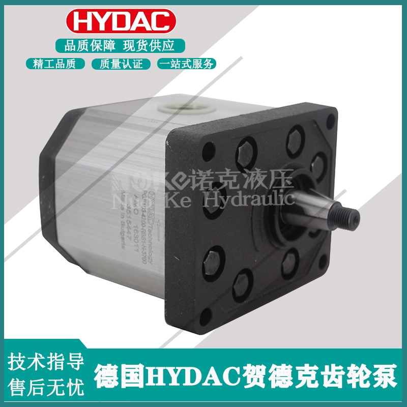 HYDAC贺德克 PGE103-2000/2250/2500/2800/3200/3600/4200 齿轮泵 - 图0