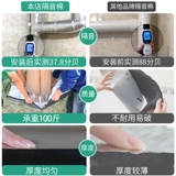 Здание крыши крыши Теплоизоляция хлопок отражает железной кожи пленка солнечный солнцезащитный солнце