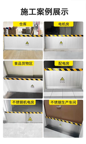 Алюминиевая сплава мышиная доска для борьбы с электроэнергией.