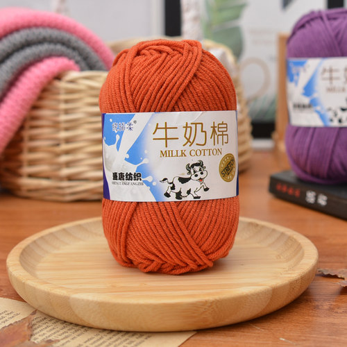 5股牛奶棉毛线团中粗毛线花束毯子披肩钩针diy材料包手工编织包包 - 图0