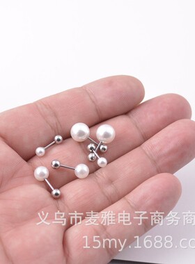 耳蜗韩版细针饰品珍珠不摘耳骨ED117球球钉小耳钉螺纹睡觉钉
