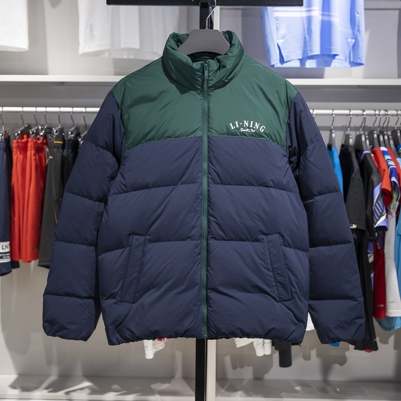 李宁乒乓球系列男子都市轻运动时尚保暖立领羽绒服外套AYMU119,淘宝优惠券,粉丝福利购,淘宝优惠卷