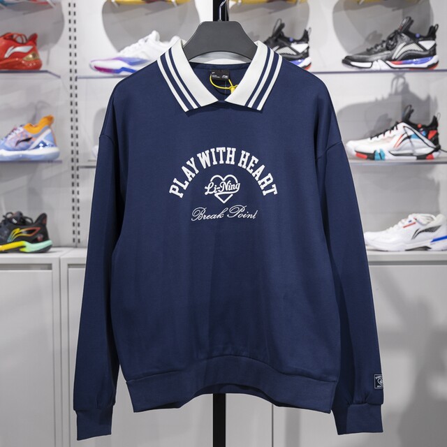 Li Ning women's sweatshirt 2024 winter new style
