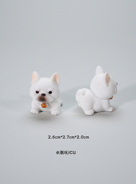 Q版萌犬软萌桌面车载摆件