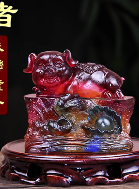 2026年宋韶光吉祥物生肖属猪珠联璧合琉璃摆件玄关办公室饰品挂件