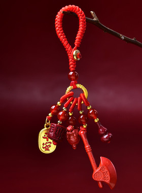 祥玲安阁联吉平安2024年属龙属狗兔羊牛红绳手机链钥匙扣饰品