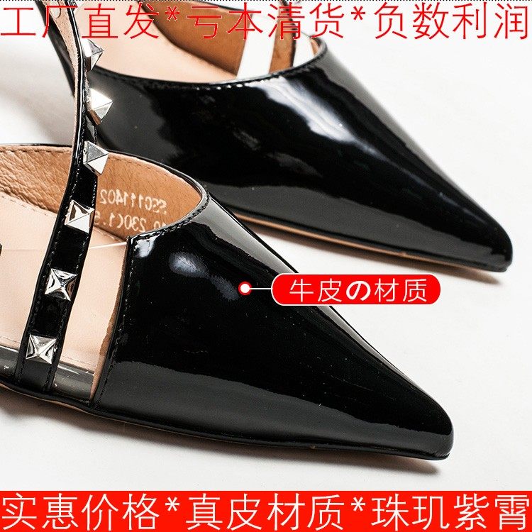 真皮女单鞋女尖头细高跟漆面牛皮玛丽珍鞋子一字带铆钉SS01114021,淘宝优惠券,粉丝福利购,淘宝优惠卷