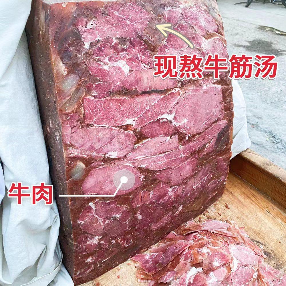 河南焦作特产五香味小车牛肉小车羊肉切片牛肉垛子肉小吃手工美食,淘宝优惠券,粉丝福利购,淘宝优惠卷