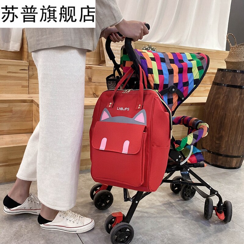 妈咪包双肩轻便大容量2019 苏普双肩背包