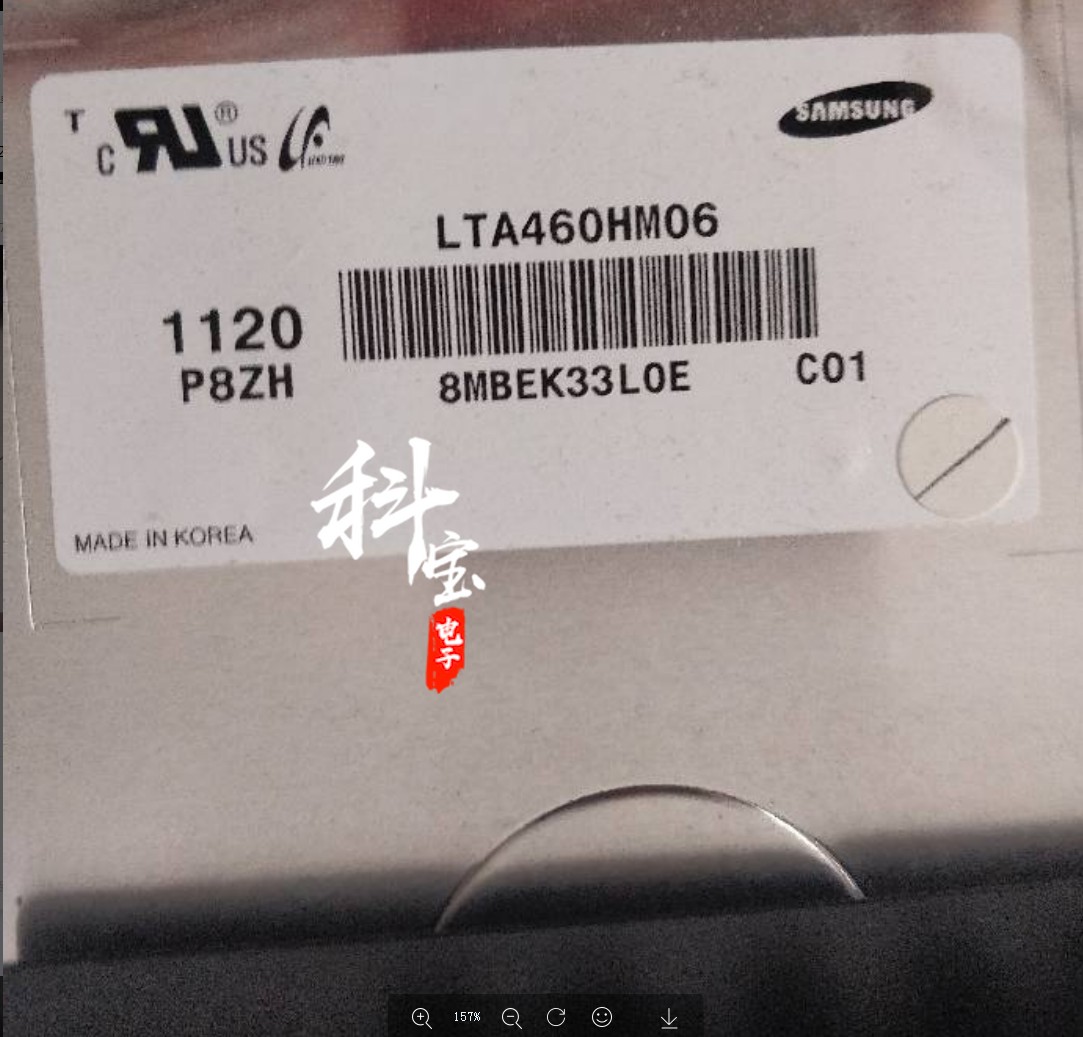 全新原装东芝46EL100CS背光46TD100C灯条LJ64-03035A LTA460HM06 - 图3