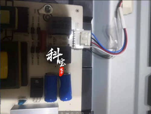 适用海信LED48K681X3DU LED48K380U 电视机灯条RSAG7.820.5794 - 图2