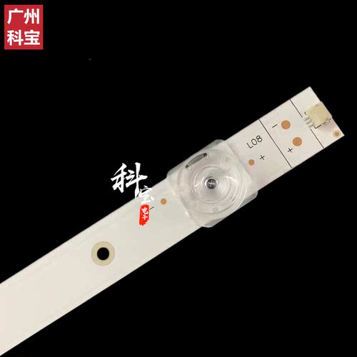 适用于海信50E3F背光电视灯条JL.D50081330-003AS-M HD500Y1U61 - 图1