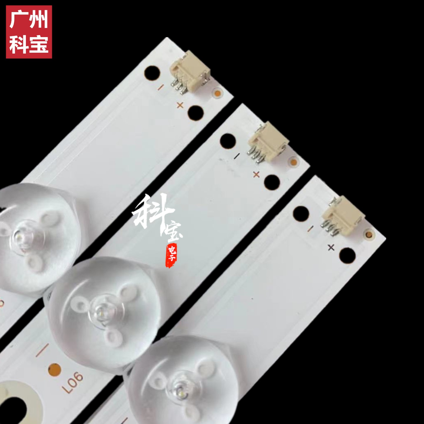 海信LED65N3000U背光LED65E5U 65N3000U灯条JL.D65061330-003CS-M - 图0