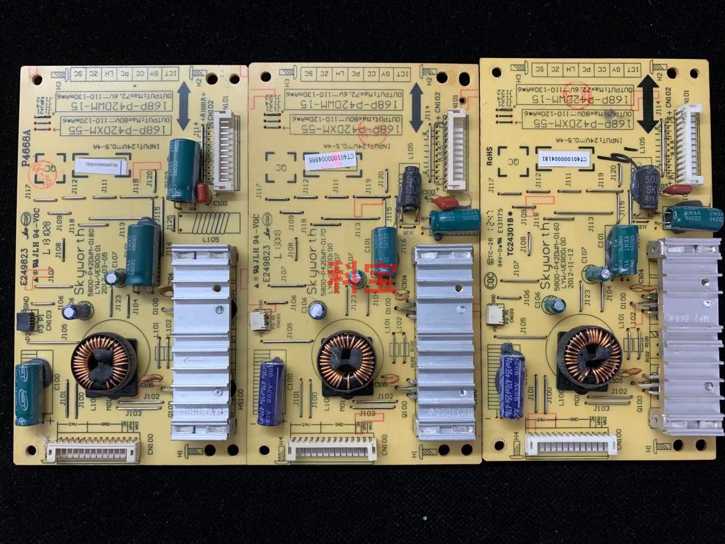 全新创维42E600F/Y 42E610G 42E615G/L 42E680E 42E680RE 灯条 - 图1