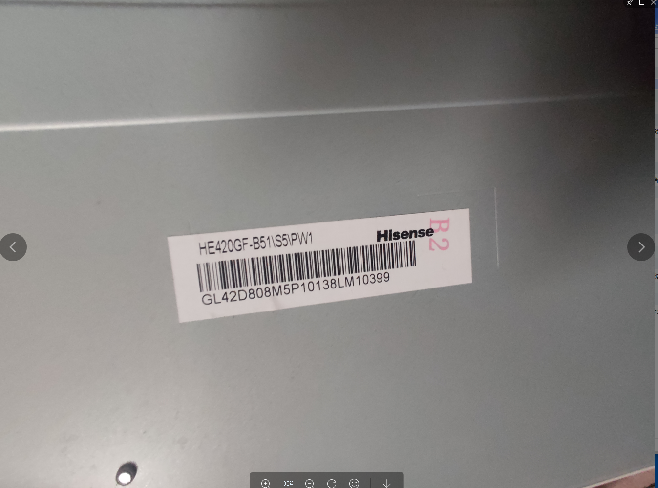 适用海信LED42K360J LED42K370灯条LED42EC310JD RSAG7.820.5122 - 图1