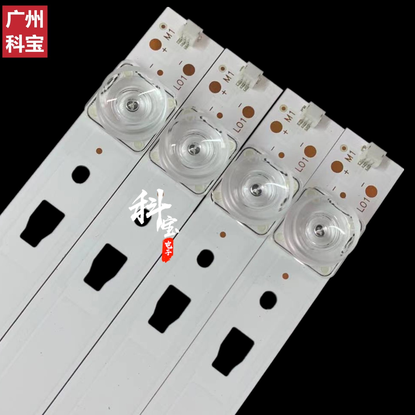 适用夏普LCD-45TX4100A LCD-45SF475A LCD-45SF470A 45SF478A灯条 - 图1