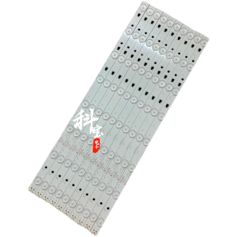 适用于海尔LE48B510F液晶电视灯条LE48D8-03[D]背光LSC480HN10 - 图0