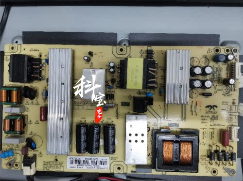 适用于海尔LU65C71(PRO) 65V61 65K71卡萨帝K65E30A灯条10条7灯 - 图1