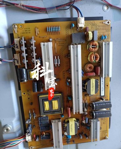 适用于长虹50Q1N电视UD50C6000ID灯条CHGD50LB24 M500U13-D1-A - 图1