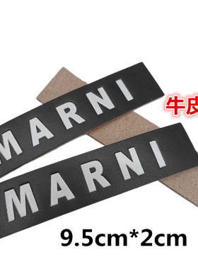 菱格针织编织棋包牛皮MARNI标签