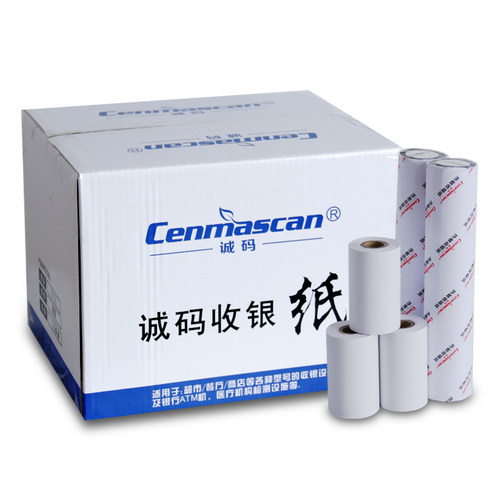诚码收银纸蓝牙外卖打印纸 热敏纸收银小票纸 酒店餐饮后厨叫号热敏打印纸57*50/80*50*60*70*80单卷装 - 图3