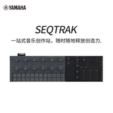 Yamaha Yamaha Электронный синтезатор Seqtrak Портативная музыкальная рабочая станция