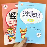 分数计算 新人首单立减十元 21年8月 淘宝海外 分数计算 新人首单立减十元 21年8月 淘宝海外
