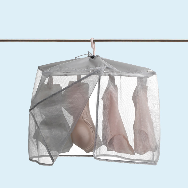 内衣内裤晾晒罩专用网兜户外透气袜子晾晒网罩防尘防水晾衣罩家用,淘宝优惠券,粉丝福利购,淘宝优惠卷
