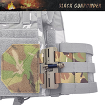 BG Design Tactical Vest Retrofit Upgrade Kit Magnetic Attraction Quick Tear