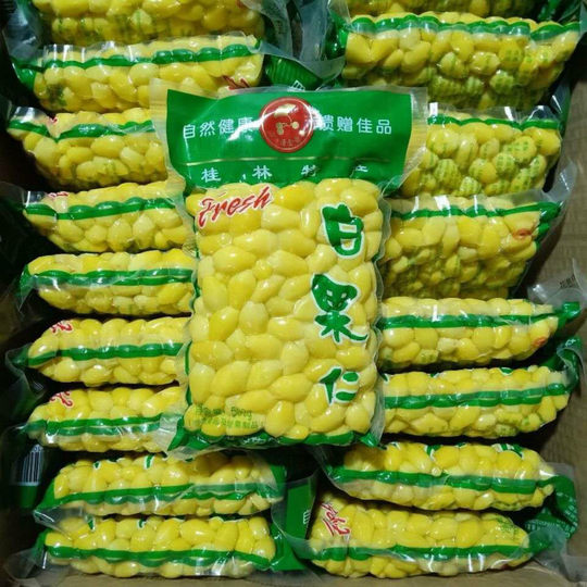 Special grade white nuts shelled and peeled ginkgo vacuum packed
