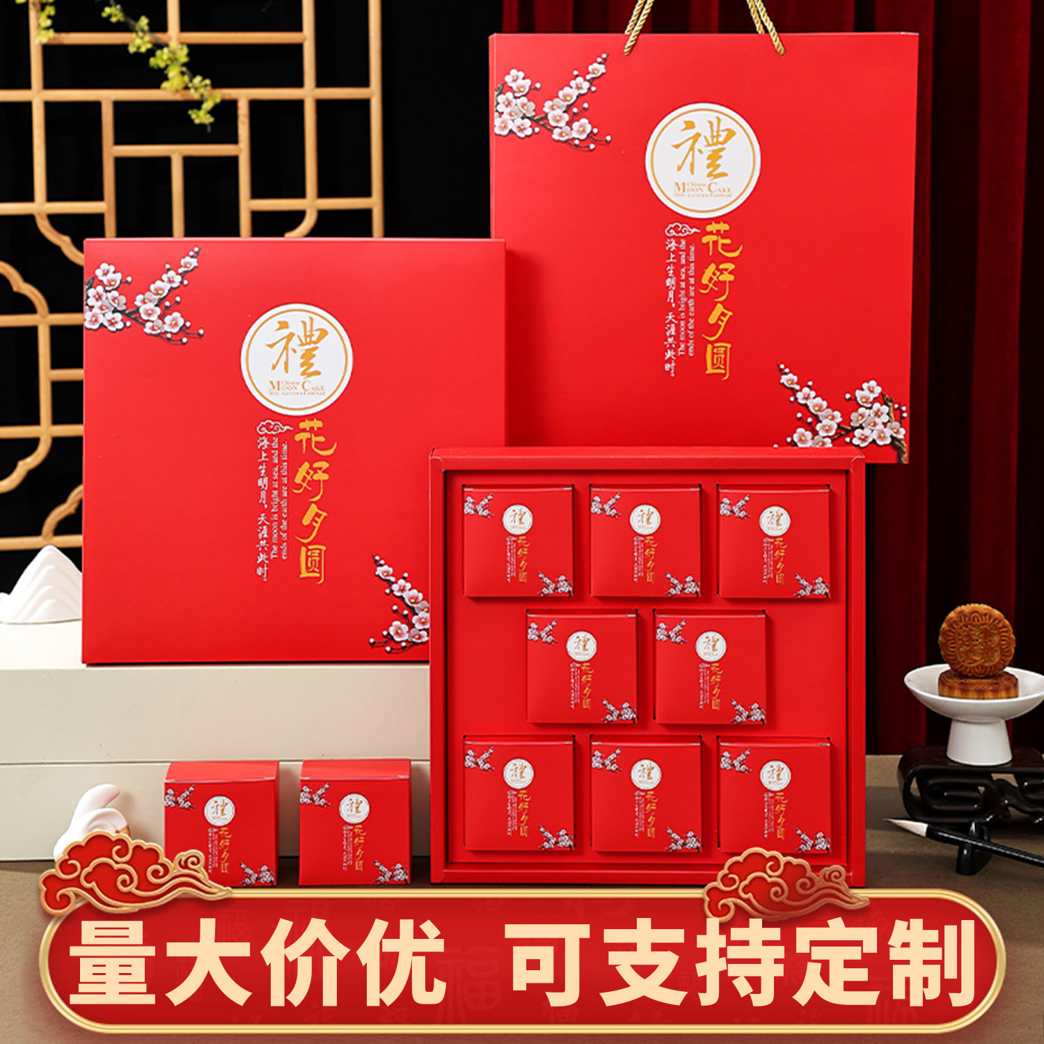 图3