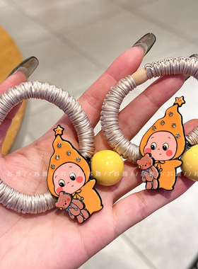 闪钻星星小人怀抱小熊球球小肠圈