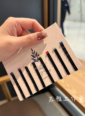 发夹少女心刘海碎发夹子