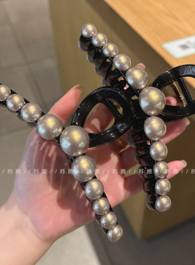 高级感气质珍珠发量多盘发鲨鱼夹