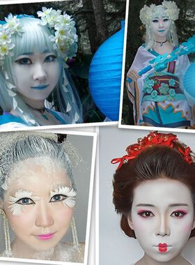 红与黑丝光粉底膏特效妆白色粉底膏戏曲万圣节花旦演出cos妆粉底