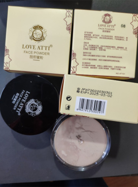 影楼专业定妆蜜粉肤色亚光控油