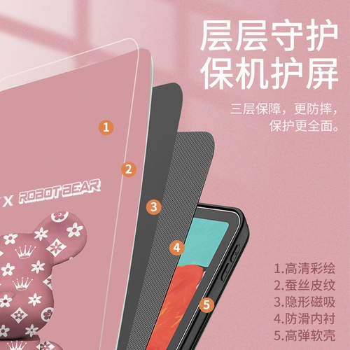 Apple, брендовый защитный чехол, коллекция 2021, 2020, 2019, 11 дюймов, тренд 2017, 2018