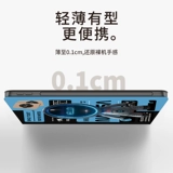 Apple, маленький защитный чехол, коллекция 2021, 2020, 10.2 дюймов, 2019, тренд 2017, 2018