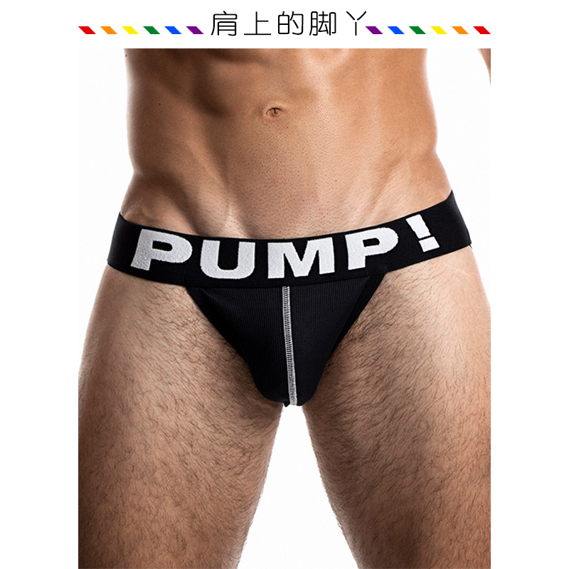 pump丁字裤男士Tback超低腰性感闷骚攻受熊猴翘臀激凸双丁内裤gay-图2