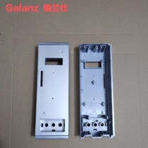 Gransee microwave oven panel G70F20CN3P-ZS ZSS1-SF20 ZSS1-SF20 ZSS1-SF20 box