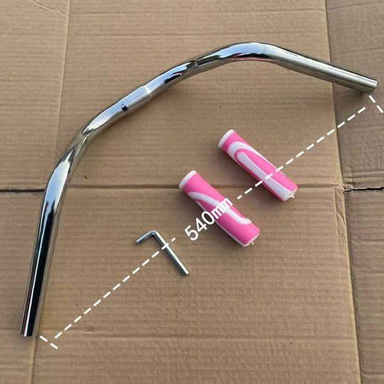 成人自行车通勤女士车儿童龙头把立竖管横把加厚通用配件全套扶手