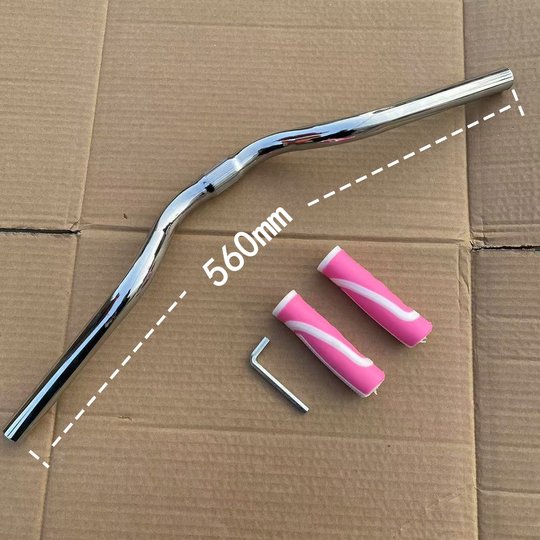 成人自行车通勤女士车儿童龙头把立竖管横把加厚通用配件全套扶手