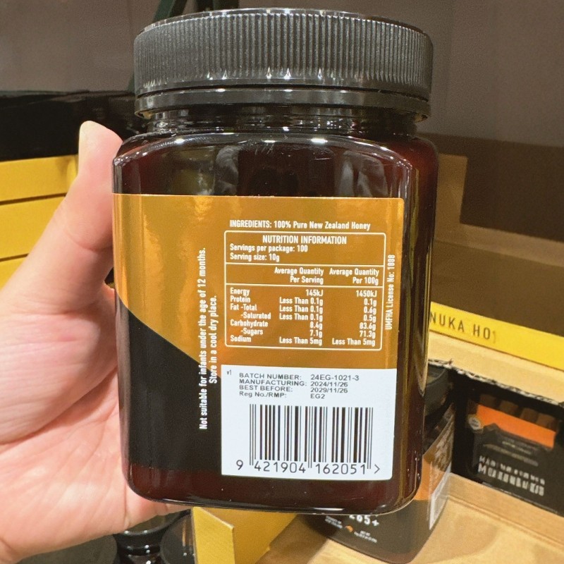 COSTCO代购开市客EGMONT新西兰麦卢卡单一花种蜂蜜1千克UMF10+