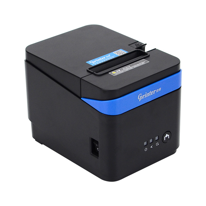 佳博GP-C80180IIN酒店餐饮收银结账物流后厨80网口热敏小票打印机,淘宝优惠券,粉丝福利购,淘宝优惠卷